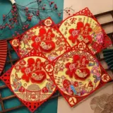 Лунная новогодняя наклейка на дверь стерео