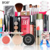 Chính hãng BOB Mỹ Phẩm Trang Điểm Set Complete Set Kết Hợp Người Mới Bắt Đầu Sinh Viên Novice Trang Điểm Không Thấm Nước Beauty Trang Điểm Công Cụ son dưỡng trị thâm môi Bộ trang điểm