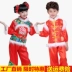 Ngày đầu năm của trẻ em Trang phục biểu diễn Yangko Phong cách lễ hội Trung Quốc mở ra quần áo biểu diễn quốc gia màu đỏ shop thời trang trẻ em Trang phục