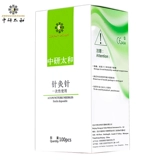 Zhongyan Taihe одноразовый иглоукалывание иглоукалывания иглоукалываемой иглоукалывания иглоукалывания иглоукалывания иглоукалывания 100 стежков, одна игла и одна акупунктура трубы