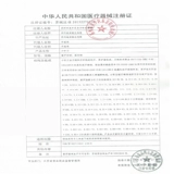 Threrivery €  拡绉 澶 澶 拰 拰 ℃ ℃ € € 棤 棤 屽 绠 ″ ″ 灏 灏 忓垉 垁 鐤 硶 阍 堢 堢 堢 堢 堢 堢 堢 堢 堢 堢 堢 堢 堢 堢 堢 堢 堢