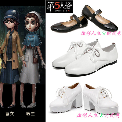 taobao agent Props, doctor uniform, cosplay