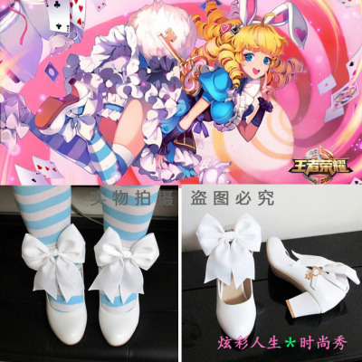 taobao agent White footwear, cosplay