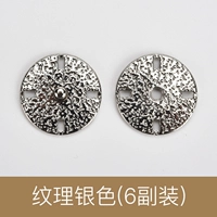 Cross Tattoo Silver [6 штук]