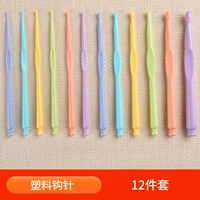 Комплект, 12 шт