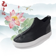 Dreamless phong cách Trung Quốc mùa thu và mùa đông cộng với giày thể thao nam cao cổ nhung retro giày đế bệt