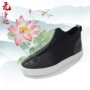 Dreamless phong cách Trung Quốc mùa thu và mùa đông cộng với giày thể thao nam cao cổ nhung retro giày đế bệt giày sport
