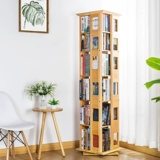 Крутящаяся японская книжная полка из натурального дерева, книжный шкаф для школьников и студентов