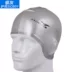 Mũ bảo hiểm Jiejia chính hãng Mũ bơi bằng silicon Mũ bơi không thấm nước có độ đàn hồi cao để tăng tai cho nam và nữ mũ bơi Mũ bơi