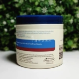 Aveeno Skin Relief Avino Cream Oat Cream Cream 311G
