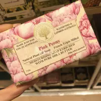 Розовый пион