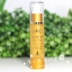 Úc Healthy Care Gold Foil Sheep Pl Nhaua Essence Bổ sung da mặt tinh chất b5 Huyết thanh mặt