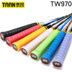Taan TAAN dập nổi cầu lông trơn tay keo TW970 mịn thấm mồ hôi thấm nước chống trượt bền bóng shouj vợt lining Cầu lông