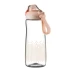 Supor Cup nhựa cốc bé chất liệu cầm tay mùa hè cầm tay chai thể thao với cốc nước - Tách