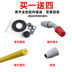 Thẻ thành phố làm vườn cung cấp trường khử trùng hộ gia đình thuốc trừ sâu làm sạch kính nhỏ phun tưới nước có thể phun chai thùng trồng cây Nguồn cung cấp vườn