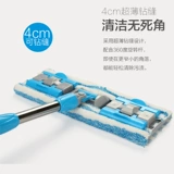 Qianxiang Tablet Tabled Mopped Woodped The Wooden Floor Home Плитка и полотенца, полотенца, перетаскивание, демонтаж плоский сопротивление