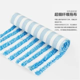 Qianxiang Tablet Tabled Mopped Woodped The Wooden Floor Home Плитка и полотенца, полотенца, перетаскивание, демонтаж плоский сопротивление