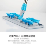 Qianxiang Tablet Tabled Mopped Woodped The Wooden Floor Home Плитка и полотенца, полотенца, перетаскивание, демонтаж плоский сопротивление