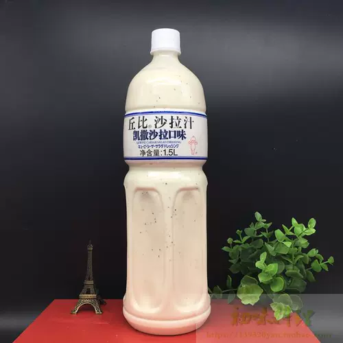 Кааб Цезарь Салатный сок/салат -соус/салатный вкус Цезарь 1,5 л/1500 мл