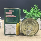 Бесплатная доставка Ганчжу кукурузное консервированное сладкое кукурузное зерно 425G*5 банка салата пиццы кукурузная выпечка