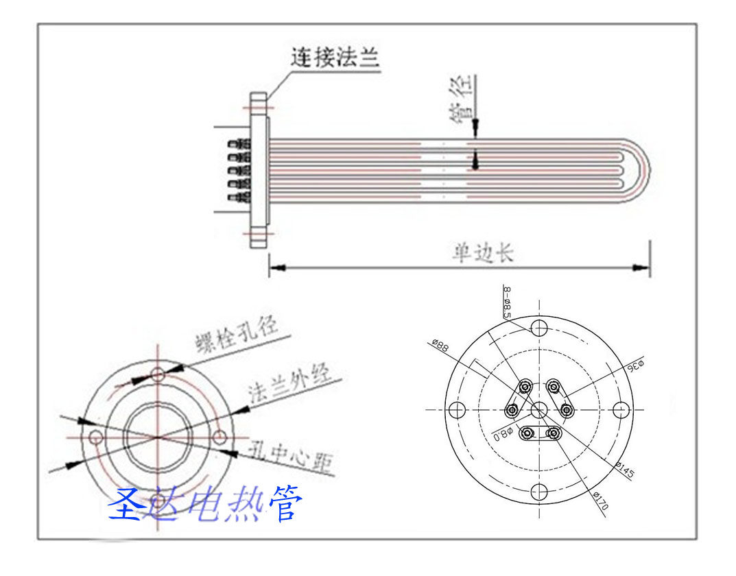 供应模温机电热管 锅炉蒸汽炉发热管120*120铁板头加热管六组380v/9kw