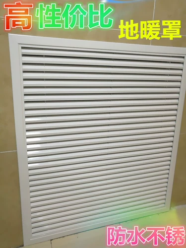 Производитель настроил центральную воздушную кондиционирующую вентиляцию алюминиевого сплава алюминиевого сплава регулируемые шаттлы воздушные дождь и нагреватель