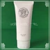 Hui Caotang Facial Cleansing Gel Green Cleansing Sữa Rửa Mặt Làm Sạch Sâu (New 100ml) Chất tẩy rửa