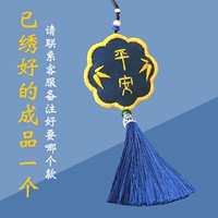 Цвет лотоса