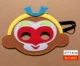 Чувство (Sun Wukong Mask