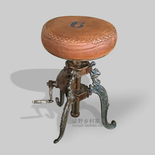 Индийский импорт в стиле лофта американский индустриальный стиль