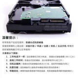 Dahua 6tb Мониторинг диск 6000 ГБ Seagate ST6000VX001 HD Специальное жесткое диск видео 3.5 HDD