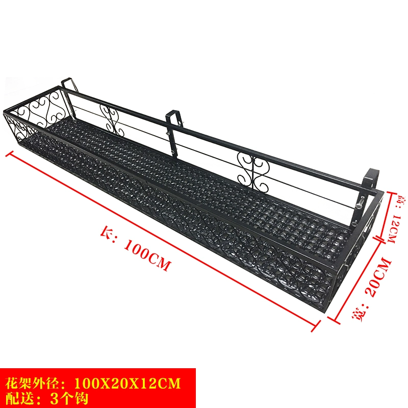 Giá treo hoa ban công sắt treo lan can chậu hoa giá lưới chống trộm giá hoa phòng khách giá hoa mọng nước giá để đồ trong nhà kệ để chậu hoa ban công 