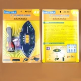 Audio и Video Switch Vessel Evension Port Port Digital TV Set -Top Box DVD Xiaomi Box Console Game