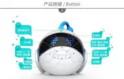 Trí tuệ robot thông minh đối thoại công nghệ cao đồ chơi gia đình WiFi trí tuệ nhỏ với trẻ em giáo dục sớm Xiaozhi robot