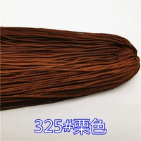 Каштановый