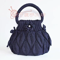 Скрытый зеленый