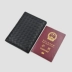 2019 mới túi da dệt hộ chiếu giảm 20% da cừu hộ chiếu bìa vé tài liệu túi đa năng