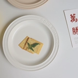 Корейские in ins restrate letter