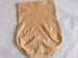 5 包邮 包邮 Qi Qizi siêu cao eo tummy hip body hình liền mạch đồ lót cơ thể ladies corset quần 6626