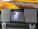 Panasonic SJ-MJ55D MDLP Одиночный звук/прослушивание двойного использования, динамик планшета NXT, гарнитура управления линейкой