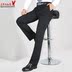 Mùa thu và mùa đông quần nam miễn phí nóng thẳng kinh doanh bình thường quần nam quần cha trung niên kích thước lớn eo cao phù hợp với quần lỏng quần tây nam hàng hiệu Suit phù hợp