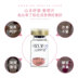 Shanshui 妤 tư thế làm sạch cơ thể chăm sóc Shanna Lin máy tính bảng công ty sau sinh thư giãn bảo trì nữ phần tư nhân công ty lăn khử mùi clinique Điều trị cơ thể