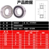 糠 鍨嬭 鍨嬭 鍝埚 皵 犲皬 犲皬 犲皬 圹 623 624 626 627 628 629zz Порог 佺 洊 鍖 鍖 鍖 鍖