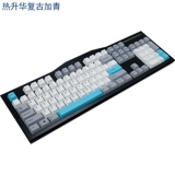 Захват оригинальной серии High PBT -keycap Retro 87FilCO104G80 заменил дополнительную крышку
