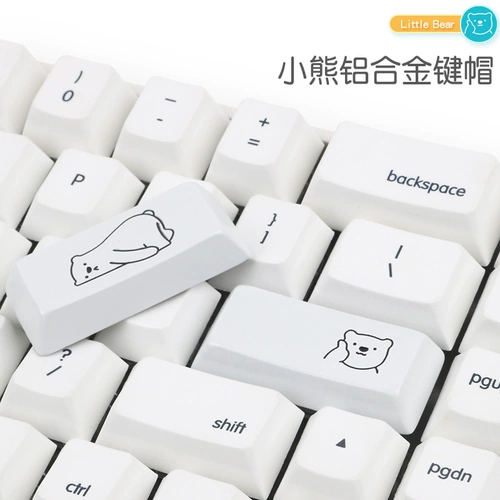 Little Bear Pumage Aluminum Enter ESC Металл прочный оригинальный вишневый механическая замена клавиатуры клавиш