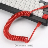 Lindy Spiral Keyboard Mobile Transmission Зарядка данных Cable USB-C Type-C/Mini/Micro USB2