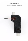 Kailh Kaihua PG1511 Разъем Hot Plug -in -вал пассажирский пассажирский механический коммутатор без клавиатуры на вычет вала