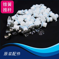 NIZ Оригинальный статический электрический рейнджерный направление опоры