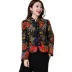 Phong cách Trung Quốc 2018 mùa đông phong cách quốc gia khâu hoa vải retro khóa quilted áo khoác ngắn cotton áo khoác cotton - Bông