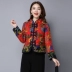 Phong cách Trung Quốc 2018 mùa đông phong cách quốc gia khâu hoa vải retro khóa quilted áo khoác ngắn cotton áo khoác cotton - Bông